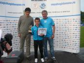 Stire din Sport : Aripi Pitești și Banatul Timișoara își dispută, astăzi, Supercupa "Hagi Danone" (galerie foto)