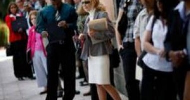 Stire din Actualitate : Cât mai este  rata șomajului  în zona euro