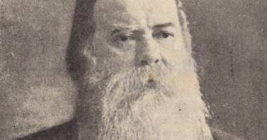 Stire din Cultură-Educație : 90 de ani de la moartea episcopului Ilarie Teodorescu al Constanței