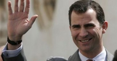 Stire din Actualitate : Noul rege al Spaniei, Felipe al VI-lea, depune jurământul