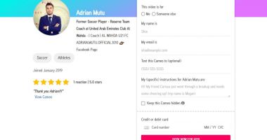 Adi Mutu a ajuns să se filmeze online pentru bani - 2