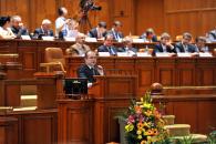 Stire din Politică-Administrație : Emil Boc le-a cerut parlamentarilor un vot de încredere pentru "a salva prezentul și viitorul țării"