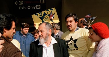 SUA au scos de pe lista neagră a terorismului un celebru grup extremist evreiesc