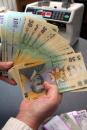 Stire din Eveniment : Au dat țeapă statului peste șapte milioane de lei
