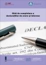 Stire din Politică-Administrație : Demnitarii și aleșii trebuie să-și depună noile declarații de avere până la 3 noiembrie