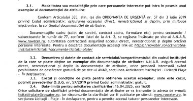 ANUNȚ de participare la LICITAȚIA PUBLICĂ - 7