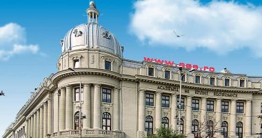 Stire din Cultură-Educație : De la ora 11 intră în grevă de avertisment și universitarii