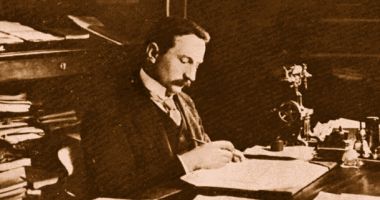 Stire din Cultură-Educație : Expoziție și simpozion dedicate personalității academicianului Ioan Bianu – ctitor al Bibliotecii Academiei Române