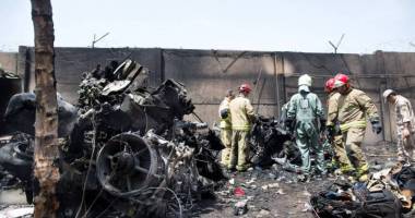 Ancheta în cazul accidentului A320: Ce problemă gravă de sănătate avusese copilotul - 5