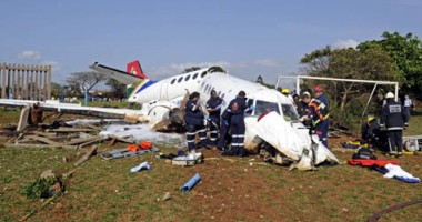 Avion prăbușit în SUA