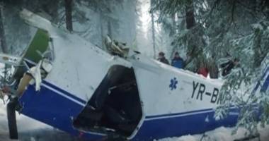 Stire din Eveniment : Tragedie în Apuseni. IATĂ CARE A FOST CAUZA ACCIDENTULUI AVIATIC din 2014
