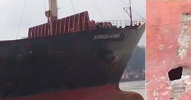 Accident naval în Bangladesh