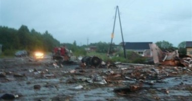Stire din Actualitate : 43 de morți în urma accidentul aviatic din Rusia