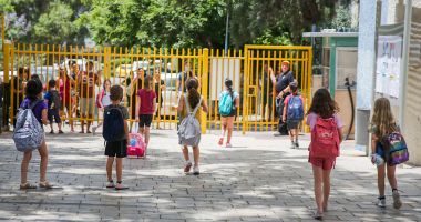 Stire din Cultură-Educație : S-a lansat selecția pentru sponsorizarea a cinci școli din județul Constanța