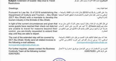 Emiratele Arabe Unite acoperă cheltuielile pentru peste 20.000 de pasageri blocați de criza din Orientul Mijlociu - 2