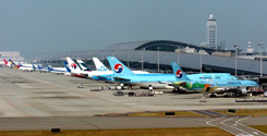 Stire din Actualitate : Bombă descoperită într-un aeroport din Japonia