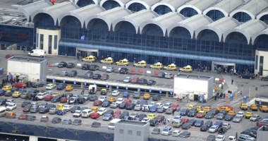 Stire din Economie : Aeroportul "Henri Coandă" a câștigat un premiu european pentru "cea mai rapidă creștere"
