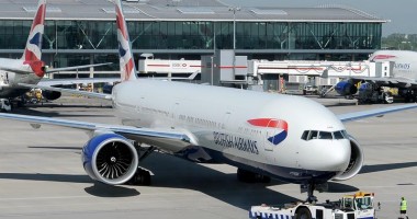 Stire din Actualitate : Aterizare de urgență pe aeroportul Heathrow