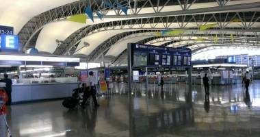 Stire din Actualitate : Alertă cu bombă pe aeroport! Explozibil găsit într-un bagaj