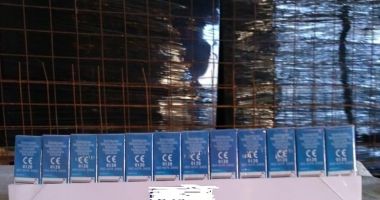Stire din Eveniment : Afacerea "Prezervativul", stricată la Constanța. Pachete în valoare  de peste 1.500.000 lei, confiscate