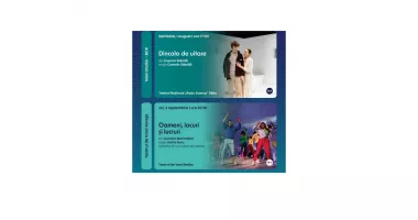 Stire din Cultură-Educație : SEAS 2026: Două noi reprezentații vor fi puse în vânzare duminică, 19 iulie