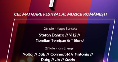 Exclusiv Auto, Partener Oficial de Mobilitate ONE! Festival