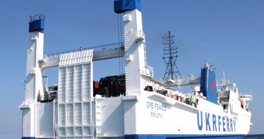 Eveniment la Marea Neagră. A fost inaugurată linia de ferry-boat Constanța - Batumi - Ilyichevsk - 3
