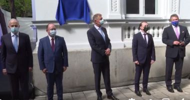 A fost inaugurat Centrul Euro-Atlantic pentru Rezilienţă