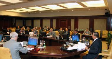 Stire din Economie : Agamania va fi desființată prin lege!