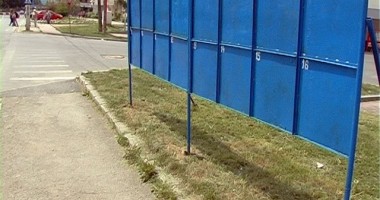 Stire din Politică-Administrație : A început campania electorală. Panourile au fost pregătite