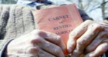 Stire din Economie : A început vizarea carnetelor de rentier