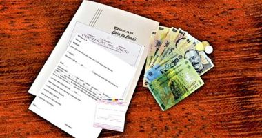 Stire din Social : Casa Naţională de Pensii Publice anunţă modificări la cuantumul ajutorului de deces