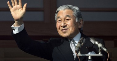 Stire din Actualitate : Împăratul Akihito va mai rămâne în spital