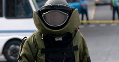 Stire din Actualitate : Alarme cu bombă la Amsterdam și Moscova în prima zi a anului