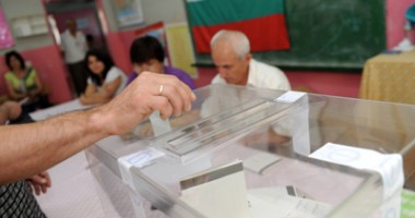 Stire din Actualitate : Bulgarii își aleg astăzi președintele
