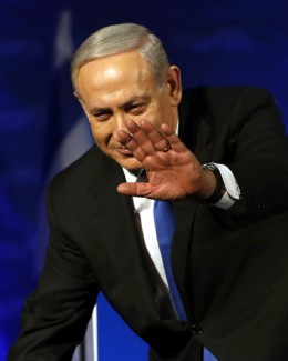 Stire din Actualitate : Rezultate finale în Israel.  Coaliția lui Benjamin Netanyahu, majoritate de mandate