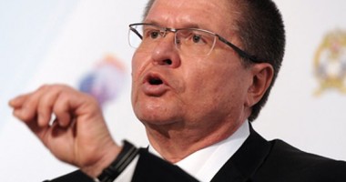 Stire din Actualitate : Noile sancțiuni occidentale impuse Rusiei ar putea avea consecințe GRAVE