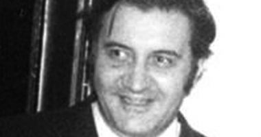 GALERIE FOTO / 4 martie 1977, ziua când mari personalități și-au găsit sfârșitul - 9