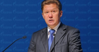 Stire din Actualitate : Rusia cere Ucrainei 11,4 miliarde de dolari pentru reducerile de preț la gaze