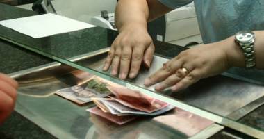 Stire din Economie : Alocație de 1.100 milioane lei pentru programele operaționale