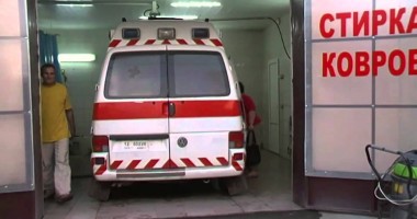 Stire din Actualitate : Șapte mineri au murit în urma accidentului minier din Donețk