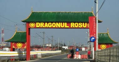 Stire din Eveniment : Amenințare cu bombă în complex comercial "Dragonul Roșu" din București