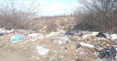 Stire din Social : Amenzi pentru proprietarii terenurilor necurăţate de gunoaie