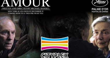 Stire din Cultură-Educație : Cityplex vă invită la EXOTIC VALENTINE’S DAY și proiecția GRATUITĂ a  filmului "AMOUR"