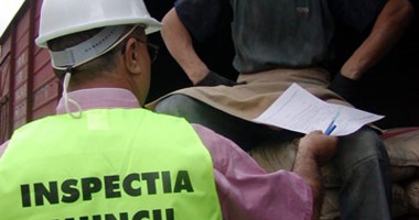 Stire din Economie : ANAF declară război muncii "la negru", de Ziua Internațională a Muncii