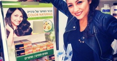 Stire din Monden : Andra și-a găsit sora geamănă în Israel