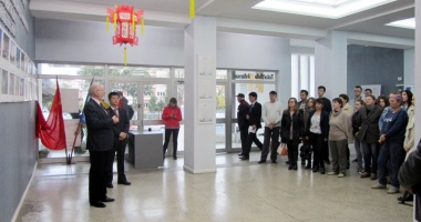 Vernisaj expozițional  la Universitatea 