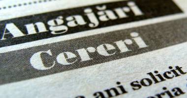 Stire din Social : CET Constanța face angajări