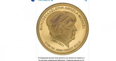 Stire din Actualitate : Germania emite monede de aur cu portretul Angelei Merkel