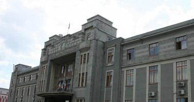 Stire din Economie : Protest la Administrația Portului Constanța